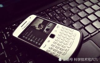 华为手机怎么获得黑莓