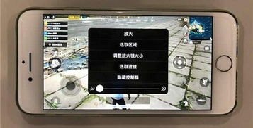 华为手机倍速怎么调