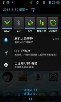 手机华为怎么提高fps 手机华为怎么提高fps