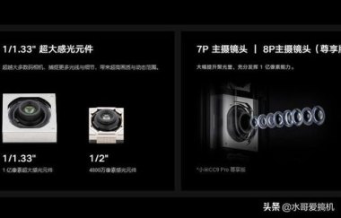 手机华为怎么提高fps 手机华为怎么提高fps
