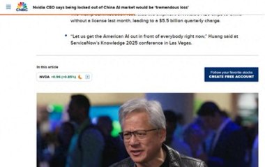 黄仁勋：将向中国市场销售H20芯片