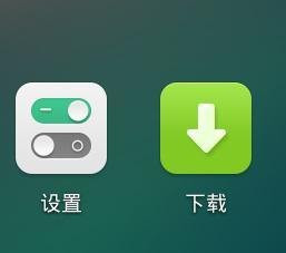 华为手机怎么下载Messenger 华为手机怎么下载Messenger