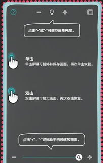 华为手机怎么调出镜子
