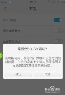 华为手机维修怎么保存 华为手机维修怎么保存