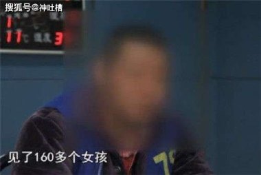 3名高中生打工失联 疑被骗至缅北