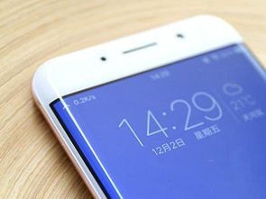 vivo手机怎么连华为手机蓝牙 vivo手机怎么连华为手机蓝牙