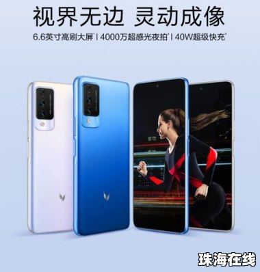 华为手机超微距怎么开