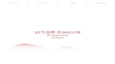 华为手机怎么延展壁纸