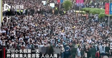 上海多人暴雨中排队喝零下80度咖啡