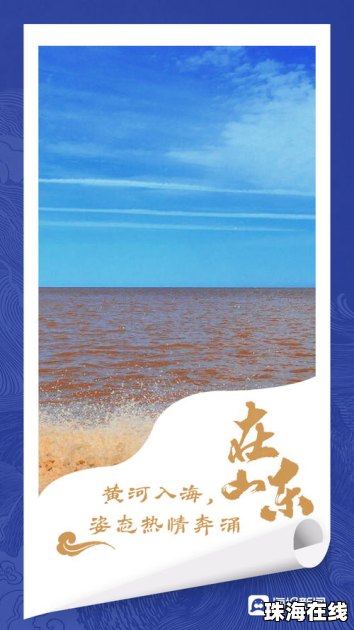 怎么设计手机桌面华为