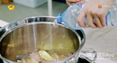 餐馆发蛤蟆汤照拟罚45万 5人被停职