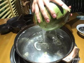 餐馆发蛤蟆汤照拟罚45万 5人被停职