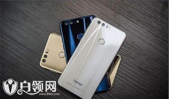 华为荣耀手机怎么热
