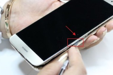 华为手机后盖怎么打