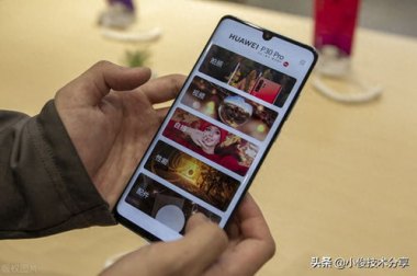 华为手机模糊怎么解决