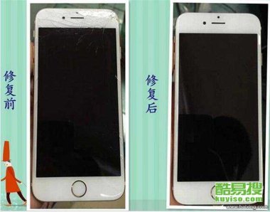 华为手机港版怎么维修