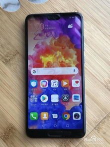 华为手机港版怎么维修