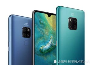 华为手机温度怎么降法