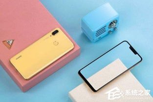 华为手机星星怎么拍