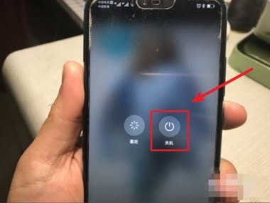 华为手机忘记怎么开锁 华为手机忘记怎么开锁