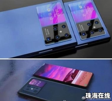 华为手机怎么拉曝光