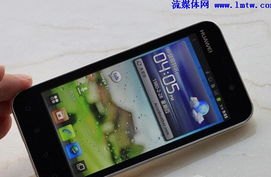华为手机android怎么升级 华为手机android怎么升级