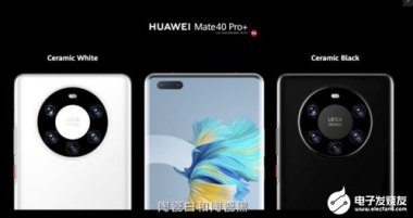 华为手机怎么按自救 华为手机怎么按自救