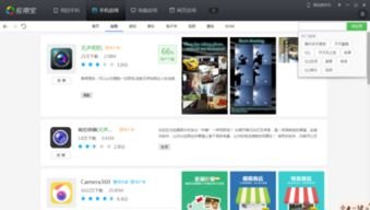 华为手机rot怎么关闭 华为手机rot怎么关闭