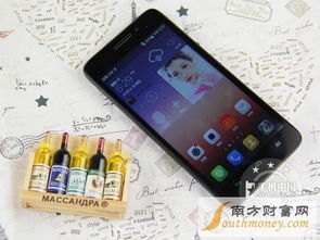 华为手机怎么看手机厂家