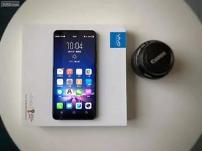 华为手机怎么给vivo手机热点