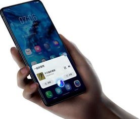 华为手机怎么给vivo手机热点