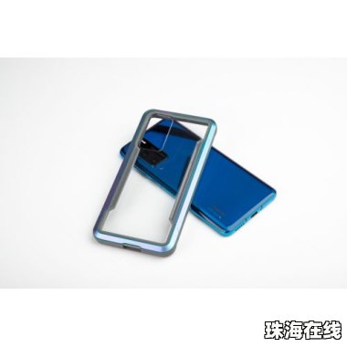 华为手机壳怎么绑