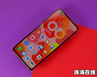 华为手机怎么线下购买