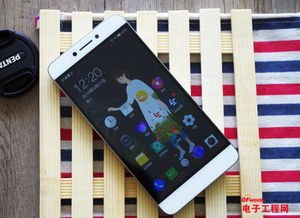 华为手机法宝怎么用