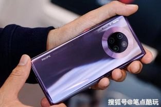 华为手机怎么开发光
