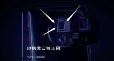 华为手机怎么开发光