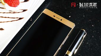 华为手机镜头怎么共享