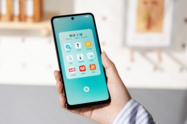 华为手机怎么官方换新