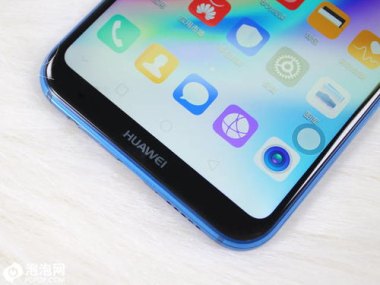 华为手机怎么整刘海