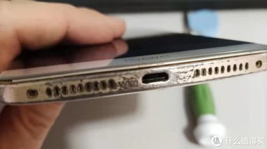 华为手机马达怎么修