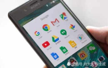 华为鸿蒙手机怎么没了