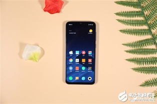 小米华为怎么定位手机