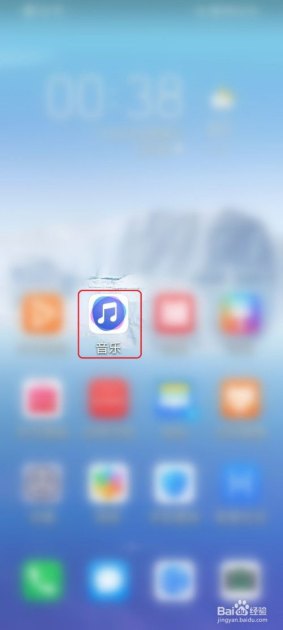 华为手机怎么下载keynote