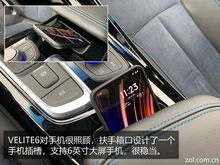 别克怎么连接华为手机