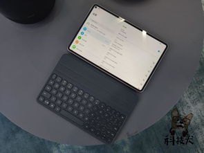 手机怎么同步华为平板 手机怎么同步华为平板