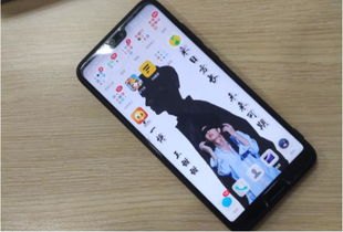 华为手机黑白怎么修复 华为手机黑白怎么修复