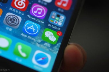 ios怎么查找华为手机