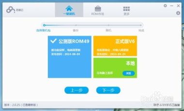 华为手机案例怎么查询