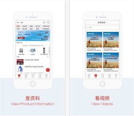 华为手机案例怎么查询