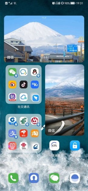 华为手机怎么内测鸿蒙
